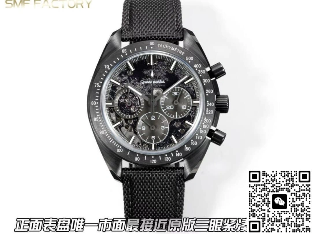 SMF Factory Omega 310.92.44.50.06.001 1:1 Best Edition Replica Watch